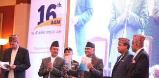 सिएनआईको १६ औं साधारण सभा सम्पन्न, अध्यक्षमा सतिश कुमार मोर