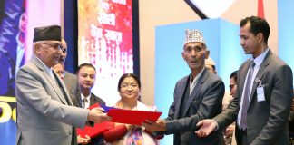 बैंक खाता खोल्नुस्, १०० रुपैयाँ पाउनुस्