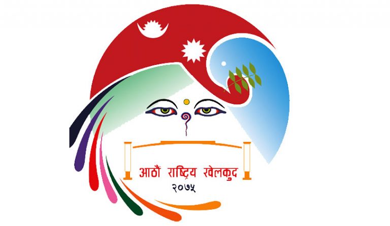 आजबाट ८ औं राष्ट्रिय खेलकुद, औपचारिक उद्घाटन अगाडी नै एक दर्जन खेल