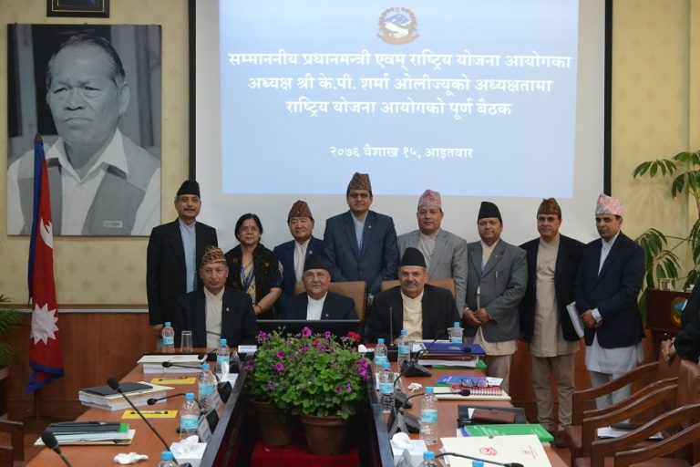 पन्ध्रौं योजनाको आधार–पत्र मन्त्रीपरिषदको स्विकृतिको लागि पेश गरिने