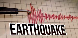 पश्चिम नेपालमा भूकम्पको धक्का