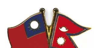 ताइवानी व्यापारिक प्रतिनिधिमण्डल काठमाडौं आउँदै