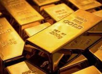 रेकर्ड कायम गर्दै बढेको सुनको भाउ घट्यो