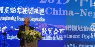 चिनियाँ उद्योगीलाई चन्द्र ढकालले भने– नेपालमा लगानीको उपयुक्त मौका यही हो