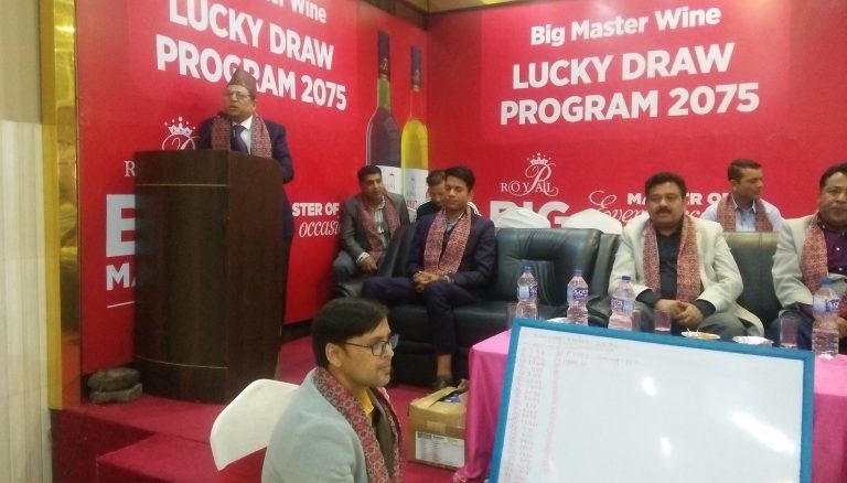 हिमालयन बेभरेजको ‘लक्की ड्र’ विजेता घोषणा