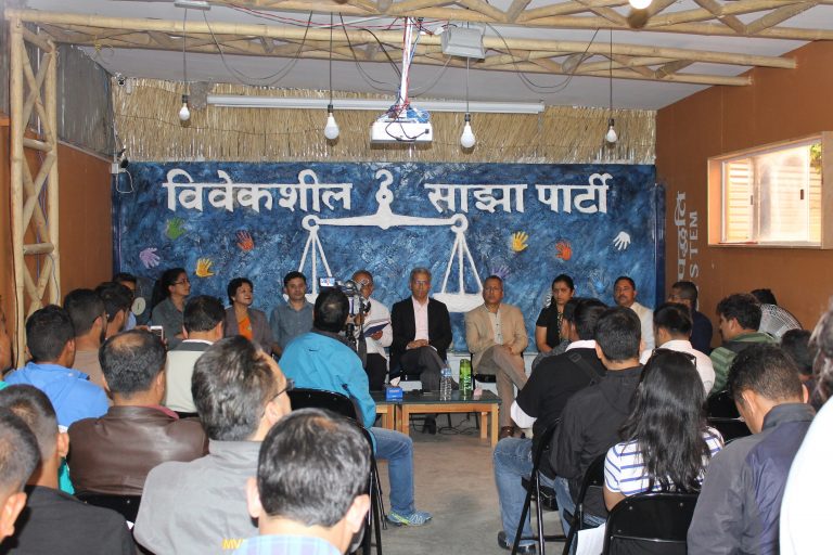 विवेकशील साझा हैन, साझा विवेकशील