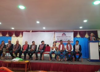 गुल्मीमा महालक्ष्मीको बीमा जागरण