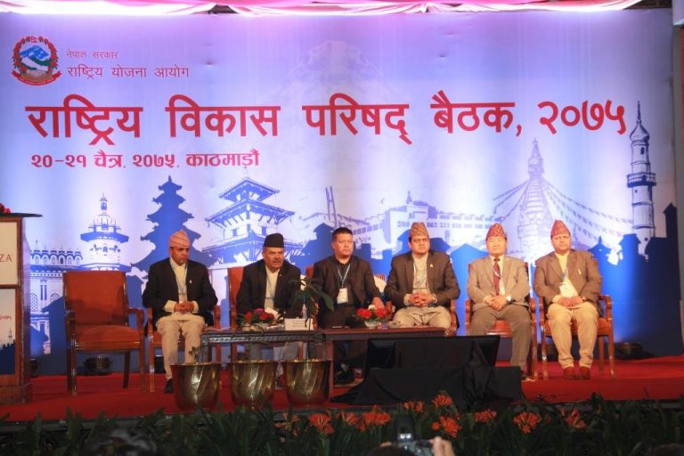 प्रदेश र स्थानीय सरकारलाई २४ खर्ब