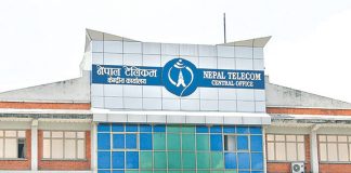 टेलिकमको शेयर सर्वसाधारणलाई बिक्रीको तयारी