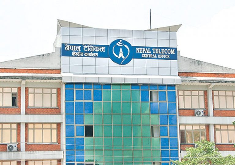 टेलिकमको नयाँ वर्ष अफर, ४९ रुपैयाँमा अनलिमिटेड डाटा