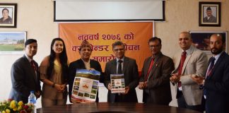 एभरेष्ट बैंकको क्यालेण्डरमा नेपाल पर्यटन वर्षको प्रवद्र्धन