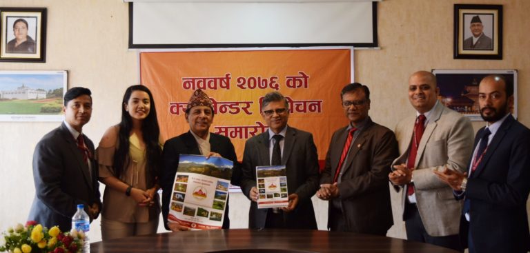 एभरेष्ट बैंकको क्यालेण्डरमा नेपाल पर्यटन वर्षको प्रवद्र्धन