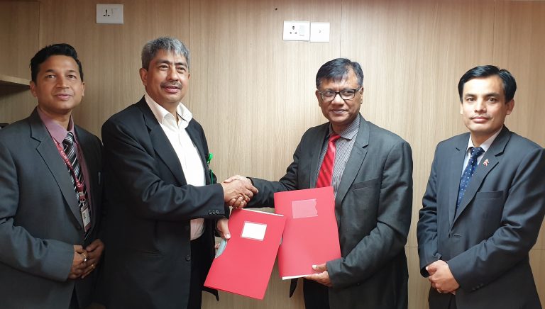 एभरेष्ट बैंकका ग्राहकलाई चिरायू नेशनल हस्पिटलमा छुट
