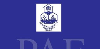 गरीबी निवारण कोषको कार्यशैली परिर्वतन गर्न प्रमको निर्देशन