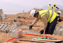 इञ्जिनियर पुनः आन्दोलित, सामुहिक राजिनामाको तयारी