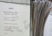 काठमाडौंमा मात्रै पाँच हजारले मिचेका छन् १८०० रोपनी सार्वजनिक जग्गा