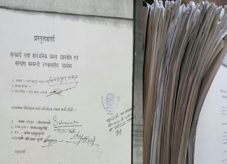 काठमाडौंमा मात्रै पाँच हजारले मिचेका छन् १८०० रोपनी सार्वजनिक जग्गा