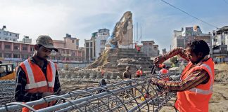 पुननिर्माणमा सवा ४ खर्ब रकम अपुग