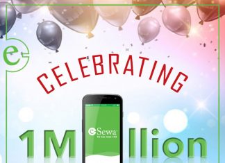 इसेवा मोबाईल एप्स डाउनलोड १० लाख नाघ्यो, वित्तिय सेवा क्षेत्रमा सबैभन्दा धेरै