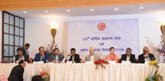 प्रादेशिक पर्यटन विकासमा नेतृत्व लिने महासंघको प्रस्ताव