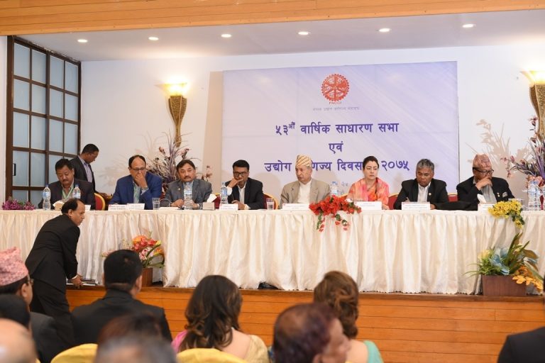 प्रादेशिक पर्यटन विकासमा नेतृत्व लिने  महासंघको प्रस्ताव 