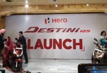 हिरोको फेमिली स्कुटर ‘डेस्टिनी १२५’ नेपाली बजारमा