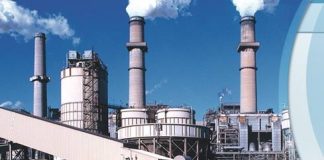 उद्योगको क्षमता उपयोग ५७ प्रतिशत, सिमेन्ट उद्योग बढ्दा क्षमता उपयोग घट्यो