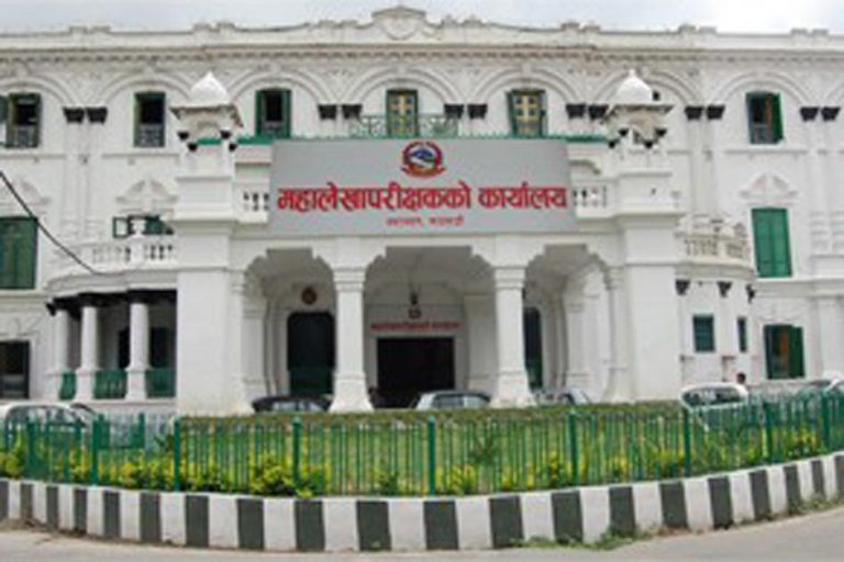 एक वर्षमा संघीय सरकारको बेरुजु १ खर्ब ६ अर्ब