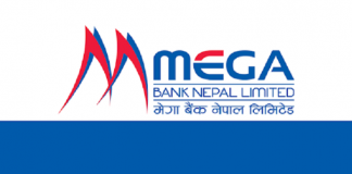 नगद लाभांश बुझिदिन शेयरधनीलाई मेगा बैंकको आग्रह, लिन नगए संरक्षण कोषमा पठाइने