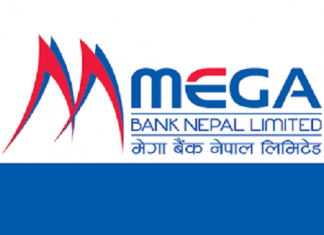 मेगा बैंकका ग्राहकलाई राइजिङ मलमा किनमेल गर्दा छुट