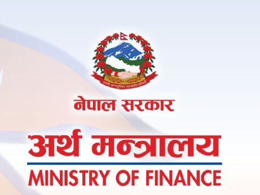 आगामी वर्षको कर नीतिबारे सुझाव दिन राजस्व परामर्श समिति गठन