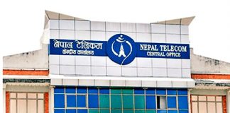 नेपाल टेलिकमलाई ९७४ रेञ्जका सिमकार्ड बिक्री रोक्न निर्देशन