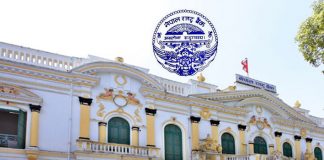 नेपाली नागरिकले विदेशमा बैंक खाता खोल्न वा लगानी गर्न नपाईने