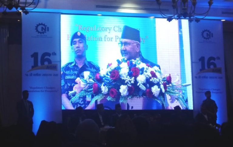 चिनी उद्योगीसँग प्रधानमन्त्री ओली आक्रोशित, भनेः चिनी उद्योगीले ठगे