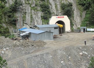 सान्जेन र रसुवागढीमा बिहीबारसम्म सेयर भर्न पाइने