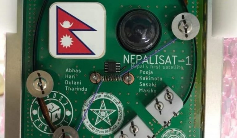 अन्तरिक्ष केन्द्रमा सफलतापूर्वक जाेडियाे नेपाली स्याटेलाइट