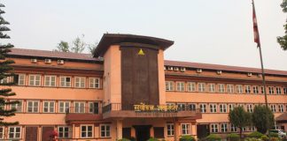 भारतीय तरकारीमा विषादी परिक्षण नगर्ने निर्णय कार्यान्वयन नगर्न सर्वाेच्चकाे आदेश