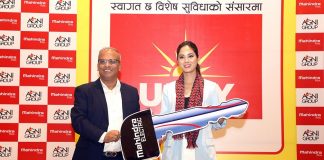 महिन्द्राकाे ब्राण्ड एम्बेसडरमा श्रृंखला खतिवडा, पाइन् विद्युतीय कार