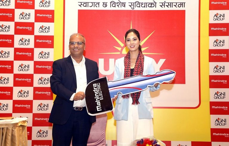 महिन्द्राकाे ब्राण्ड एम्बेसडरमा श्रृंखला खतिवडा, पाइन् विद्युतीय कार