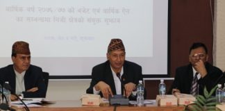 नयाँ बजेटबारे निजी क्षेत्र र अर्थमन्त्री बीच छलफल