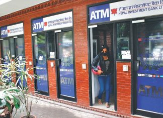 एटीएममा अनिवार्य रूपमा नेपाली भाषा हुनुपर्ने