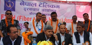 साैराहामा टेलिकमकाे एफटिटिएच सेवा, टाँडी र गैँडाकाेटमा पनि सुरू गरिने