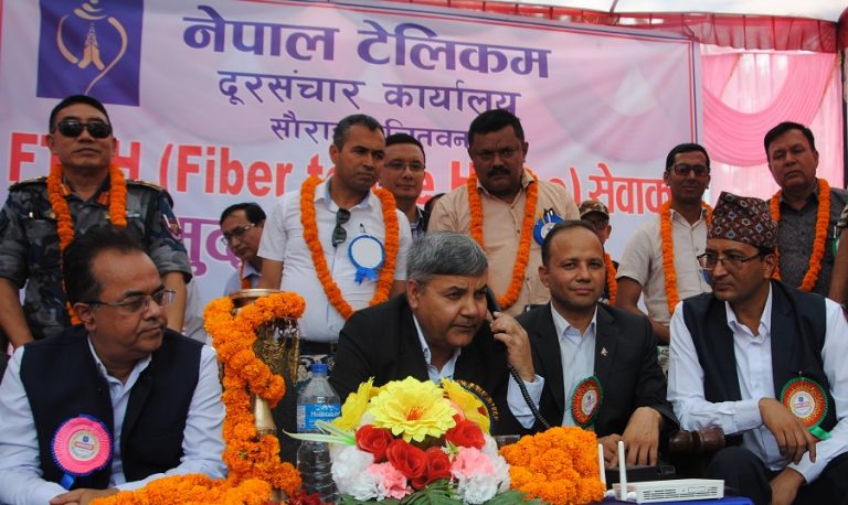 साैराहामा टेलिकमकाे एफटिटिएच सेवा, टाँडी र गैँडाकाेटमा पनि सुरू गरिने