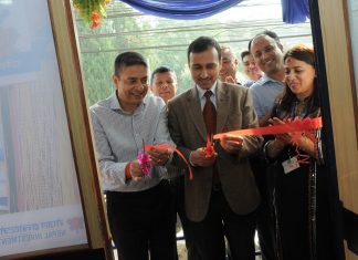 बूढानिलकण्ठमा इन्भेष्टमेण्ट बैंकको १४ औं एक्सटेन्सन काउन्टर