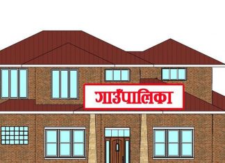 स्थानीय तहलाई ११ अर्ब ४० करोड अनुदान सहायता