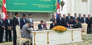 नेपाल र कम्बोडियाका चेम्बर अफ कमर्श बीच ९ बुँदे सम्झौता