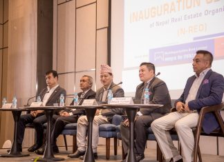 घरजग्गा कारोबारमा अस्वस्थ प्रतिस्पर्धा रोक्न संस्था गठन, अनलाइनबाटै घरजग्गा खरिदबिक्रीको योजना