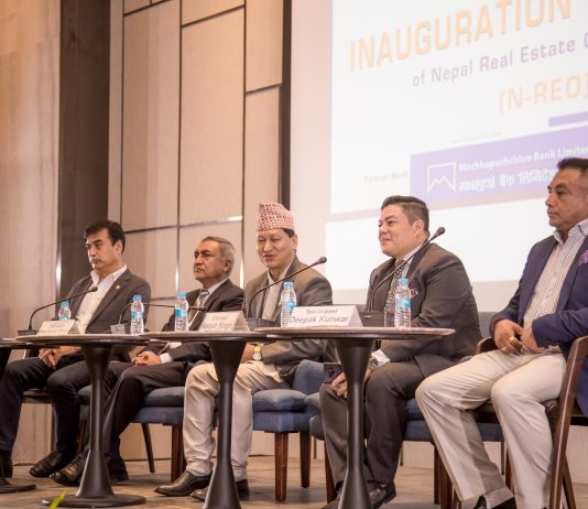 घरजग्गा कारोबारमा अस्वस्थ प्रतिस्पर्धा रोक्न संस्था गठन, अनलाइनबाटै घरजग्गा खरिदबिक्रीको योजना