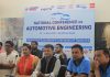 अटोमोटिभ इञ्जिनियरिङ सम्बन्धी राष्ट्रिय सम्मेलन सम्पन्न, ७ बुँदे घोषणापत्र जारी