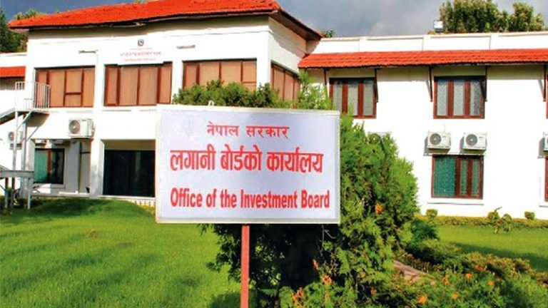 लगानी बोर्डलाई चाहियाे ३० किसिमका विज्ञ, कुन कुन क्षेत्रमा माग ?